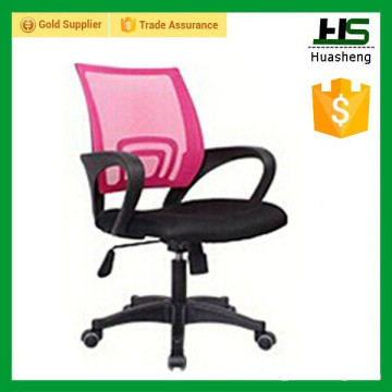 rose red mesh office clerk chair H-M07-1-BBa rose red